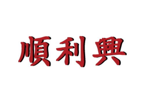 Soon-Lee-Heng-ECO-Engineering-Pte-Ltd