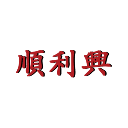 Soon-Lee-Heng-ECO-Engineering-Pte-Ltd